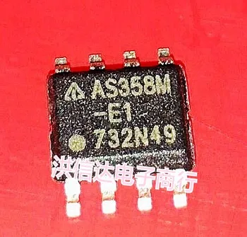 Новый оригинальный высоковольтный логический чип AS358M-E1 с ЖК-дисплеем