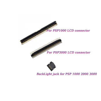 Замена для PSP 1000 2000 3000 ЖК-дисплей, гибкий кабель, разъем для подключения порта, разъем для подсветки, запасные части