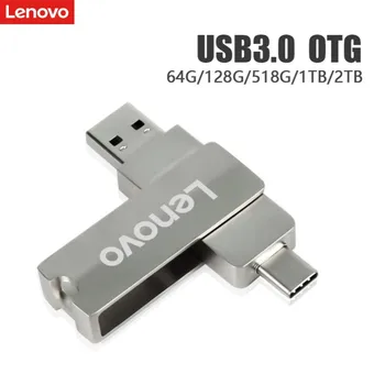 Флеш-накопитель Lenovo Flash Memory Stick 1 ТБ Usb 3.1 Otg Type C Memory Stick Usb 2 ТБ брелок для ключей флэш-накопитель для ноутбука/ телевизора 4k /планшета