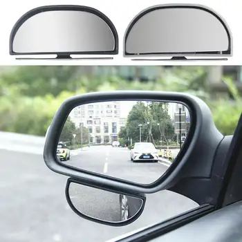 Зеркало заднего вида с присоской в круглой раме на 360 градусов, зеркало для безопасного вождения в слепой зоне, Регулируемое Широкоугольное выпуклое зеркало из HD-стекла