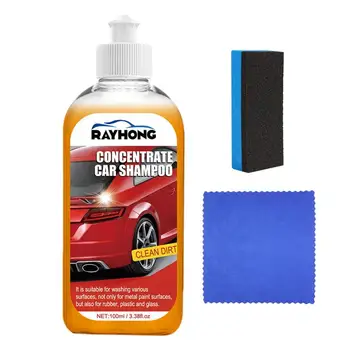Средство для очистки пены для автомобиля Универсальная пена для мытья деталей автомобилей с губкой и полотенцем, Автожидкое чистящее средство для автомобилей