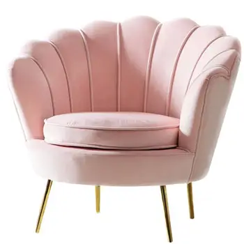 Диван-кресло для одного человека, современное кресло, мебель для гостиной, балкон, спинка для дома, кресло для ожидания отдыха, Скандинавский диван