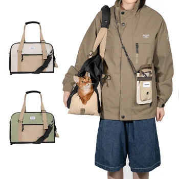 Мягкая переноска для кошек и собак, портативная дышащая складная сумка через плечо, сумка для щенка и котенка для путешествий, запирающаяся на безопасные молнии